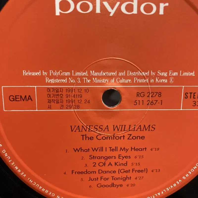 VANESSA WILLIAMS LP / AA5001