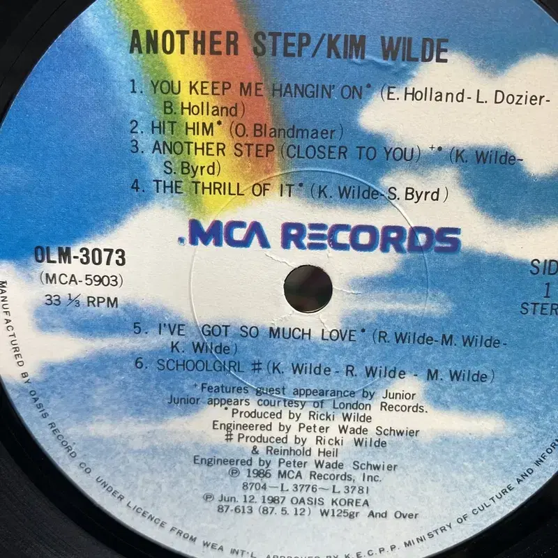 KIM WILDE LP / AA5003