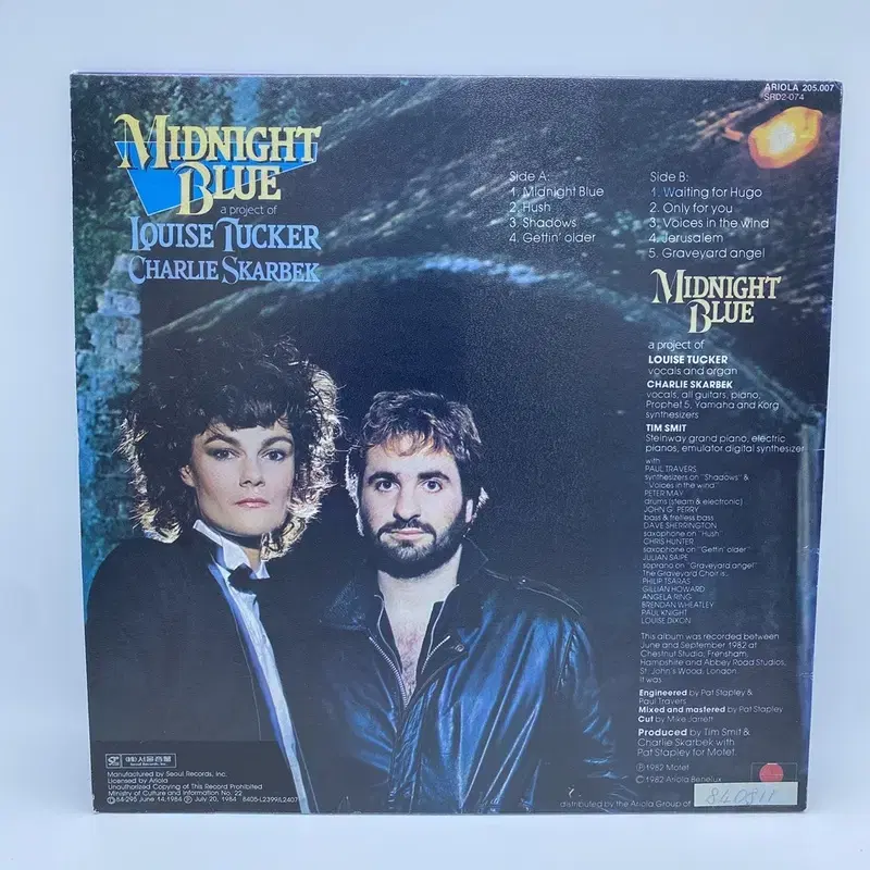 MIDNIGHT BLUE LP / AA5008