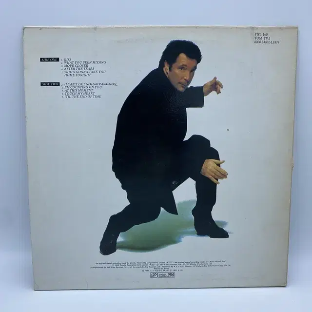 TOM JONES LP / AA5010