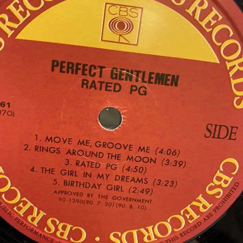 PERFECT GENTLEMEN RATED PG  LP / AA5014