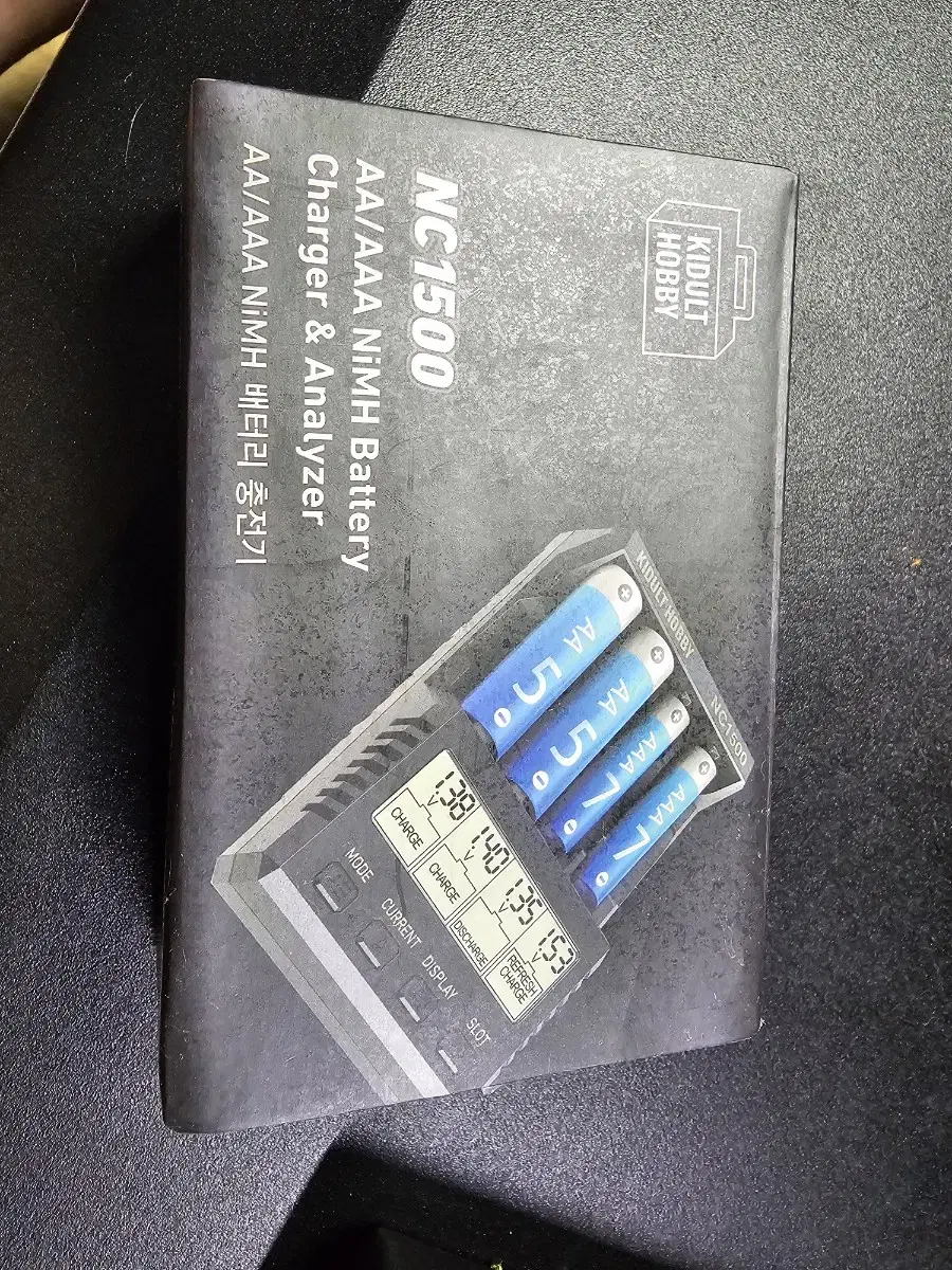 NC1500 Tamiya Battery Charger