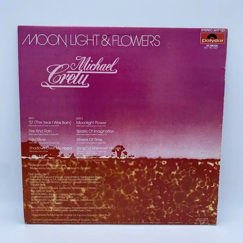 MOON LIGHT AND FLOWERS  LP / AA5020