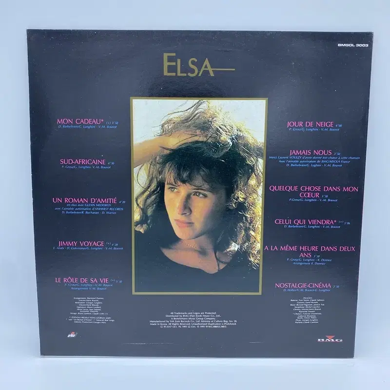 ELSA LP / AA5022