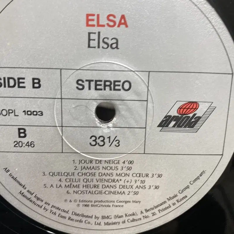 ELSA LP / AA5022