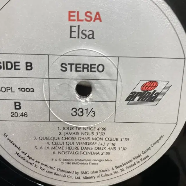 ELSA LP / AA5022