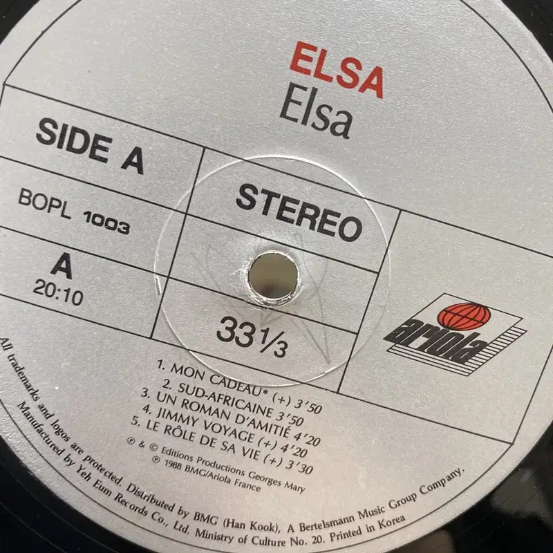 ELSA LP / AA5022