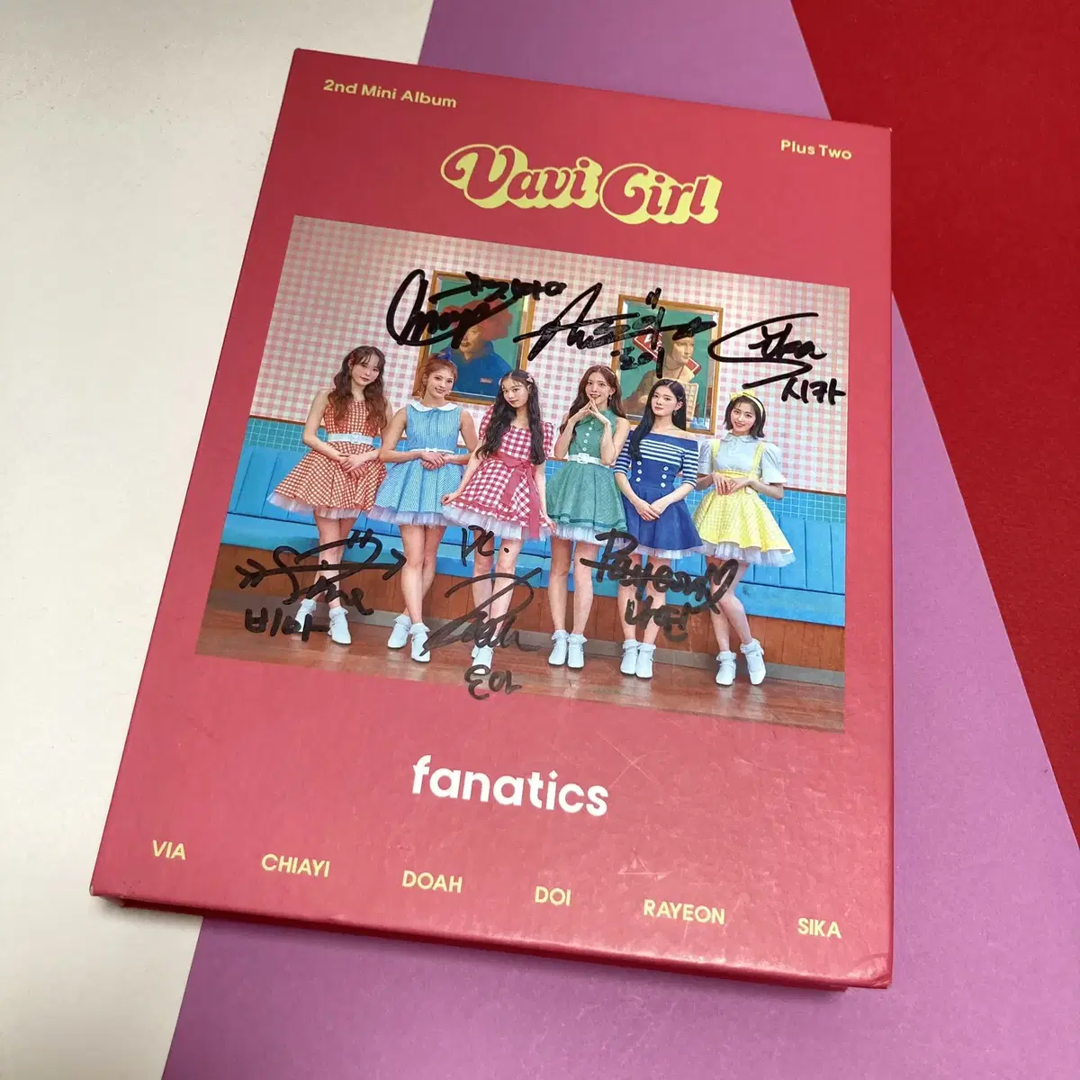 [친필싸인앨범] 파나틱스 Fanatics 2nd 미니앨범 Plus Two