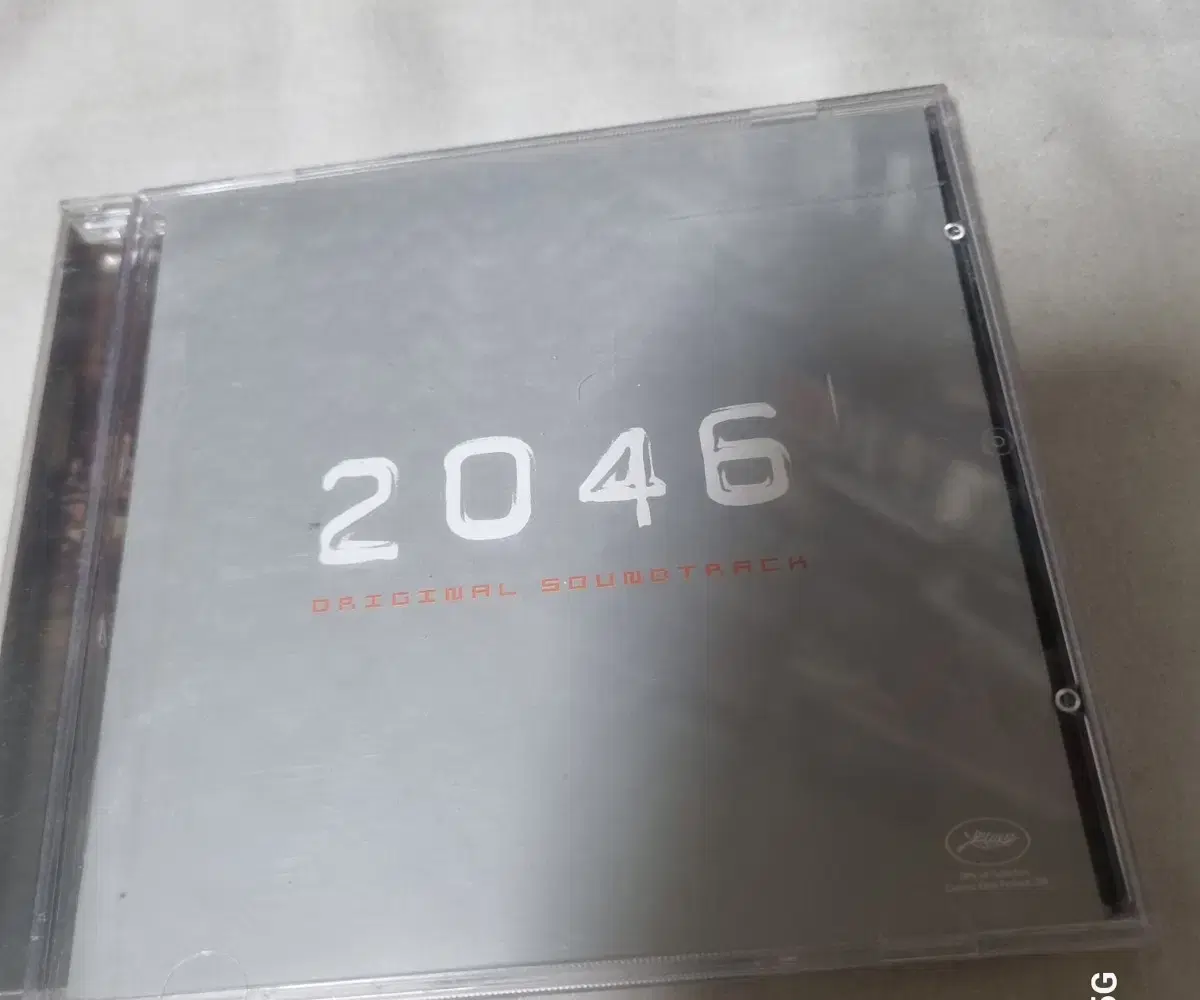 (ost)Movie 2046