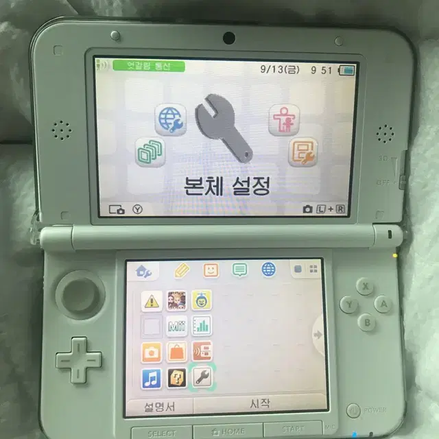 닌텐도 3ds xl 한국어 패치 (하자o