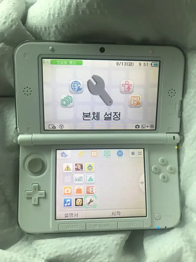 닌텐도 3ds xl 한국어 패치 (하자o