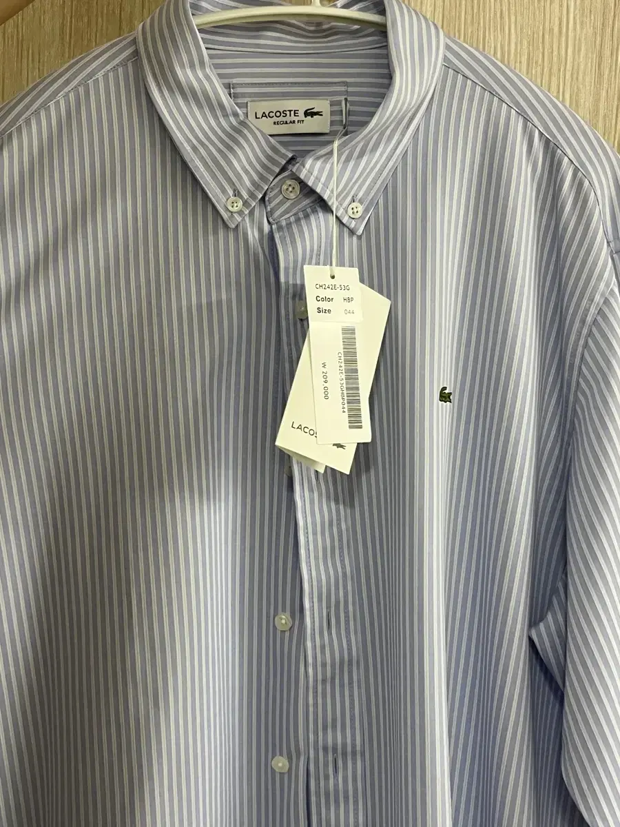 Lacoste Men's Jersey Striped Shirt bloo XL