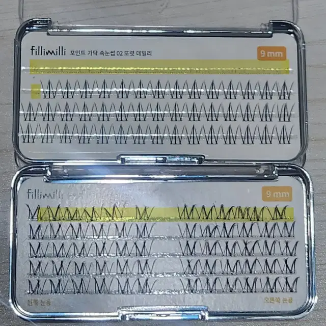 필리밀리 포인트 가닥 속눈썹 1 퓨어데일리 2 또렷데일리