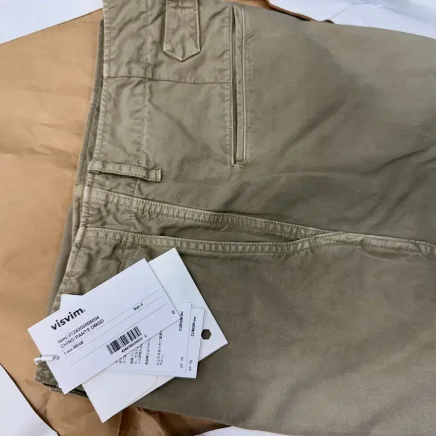 [5]비즈빔24AW Chino Pants DMGD치노 팬츠