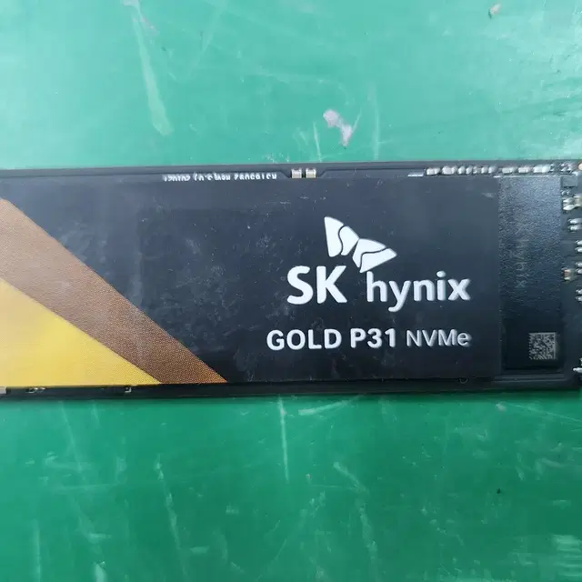 SK하이닉스 P31 GOLD 500GB