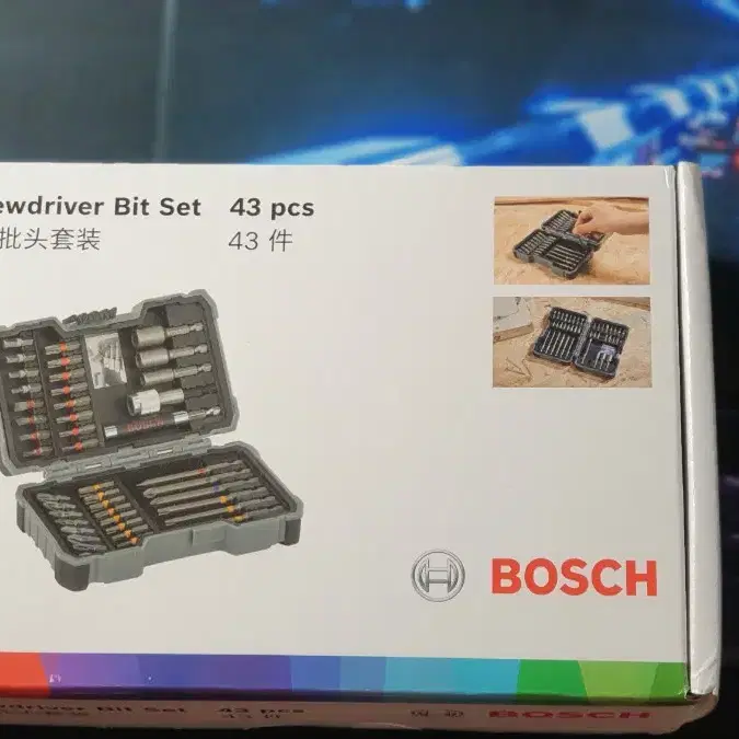 BOSCH Screwdriver 43Bit