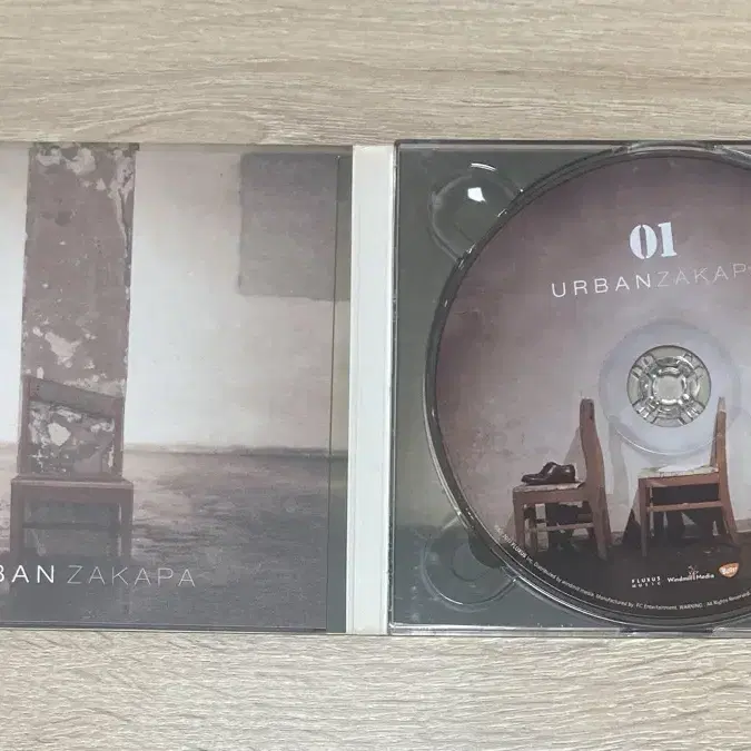 어반자카파 (Urban Zakapa) 1집 CD 판매