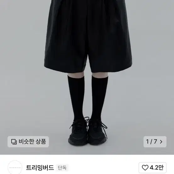 트리밍버드 Curve Line Half Pants [ Black ]