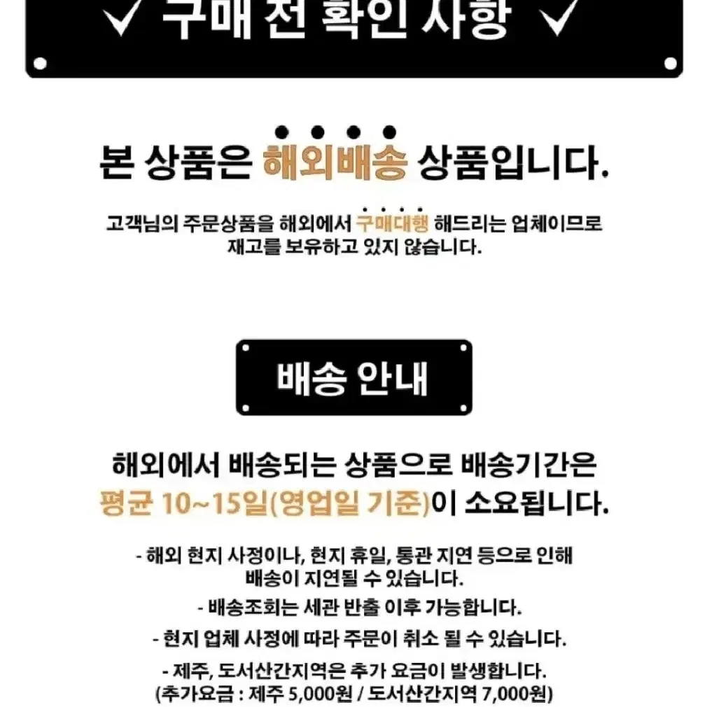 이토보리 V3 EDITION ONE 에디션 블루 원 웨지