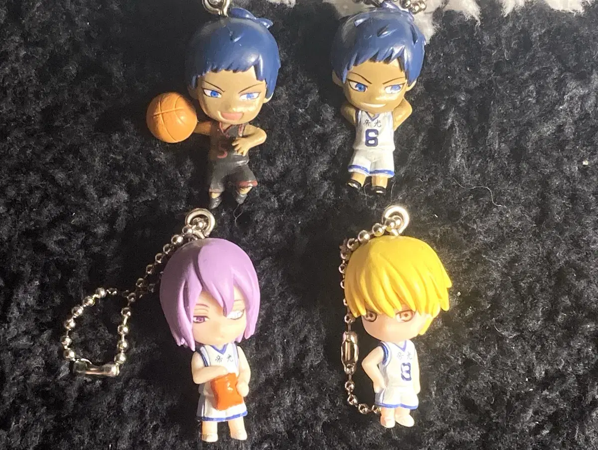 Today Only)Kuroko's Basketball Keyring