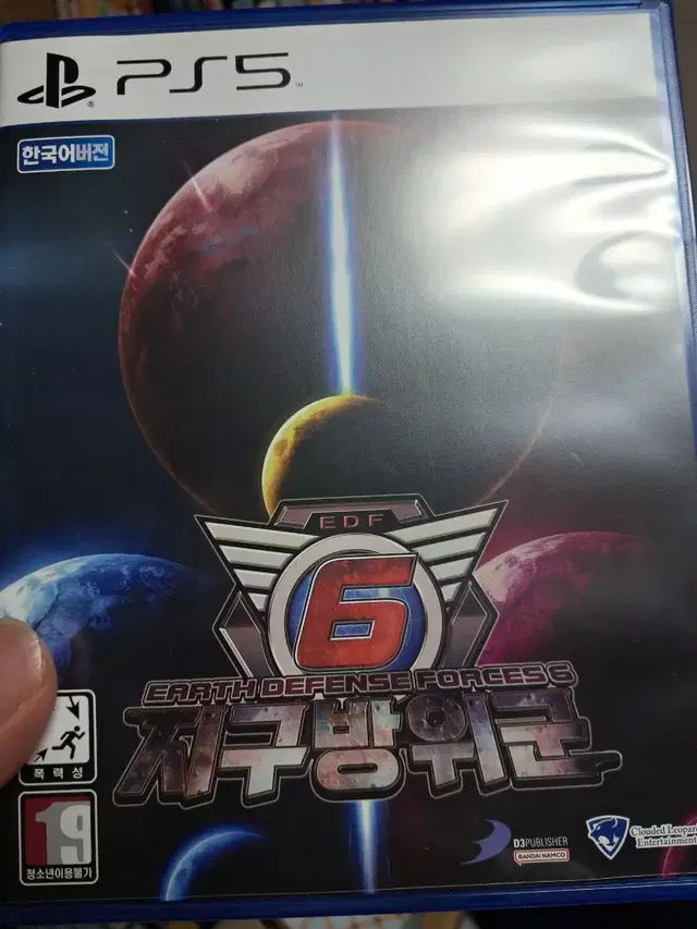 PS5 지구방위군6