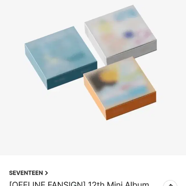 미개봉, 특전포함) 3권세트 세븐틴 12th mini album