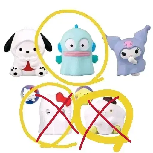 Sanrio Ghost Han Gyodongacha