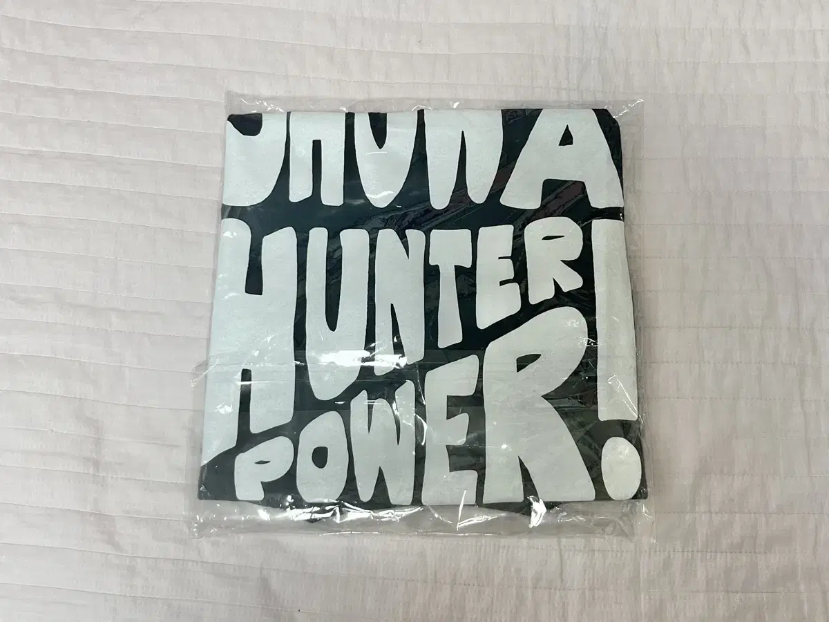 Samnim Hunter Hunter Hunter Power T-Shirt White Size M