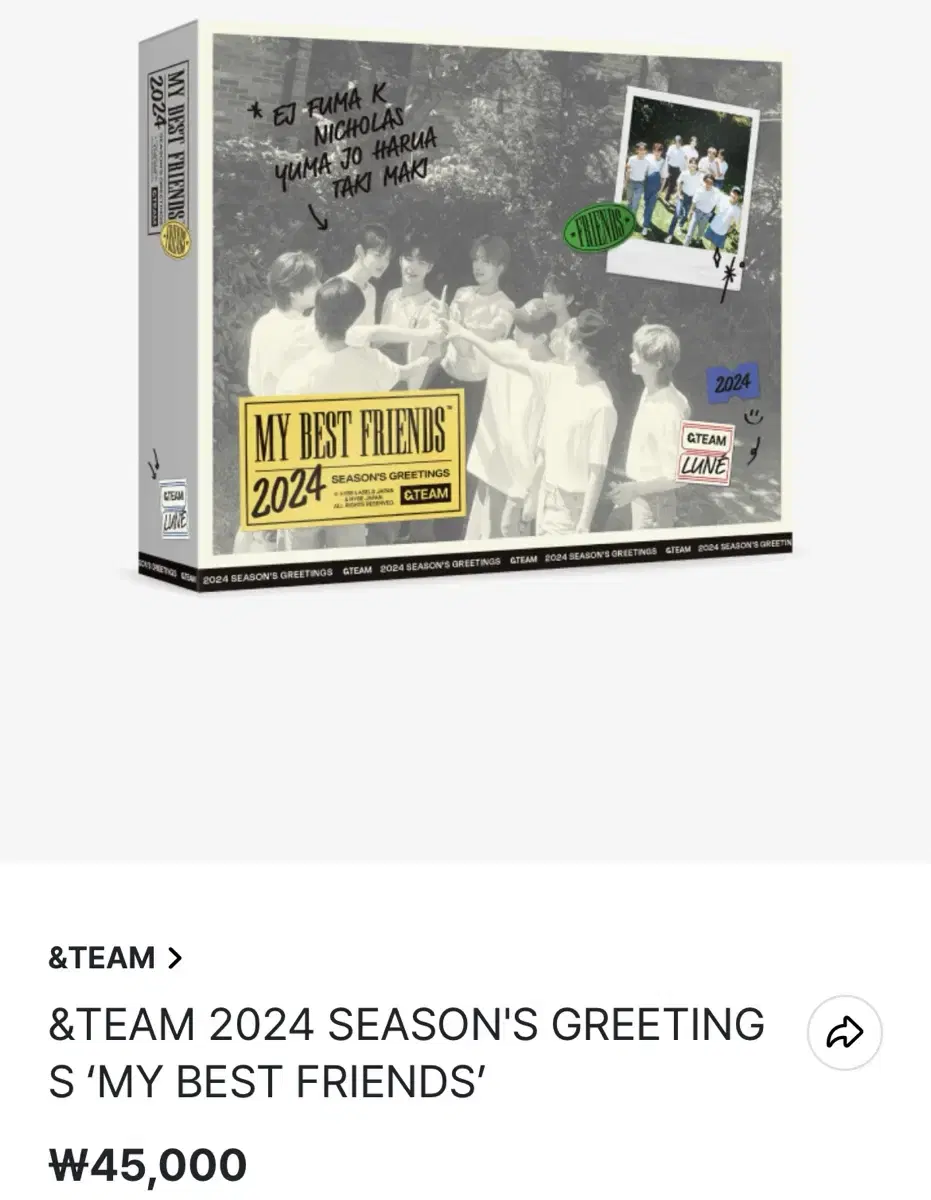 &TEAM &TEAM 2024 seasons greetings season's greetings WTS