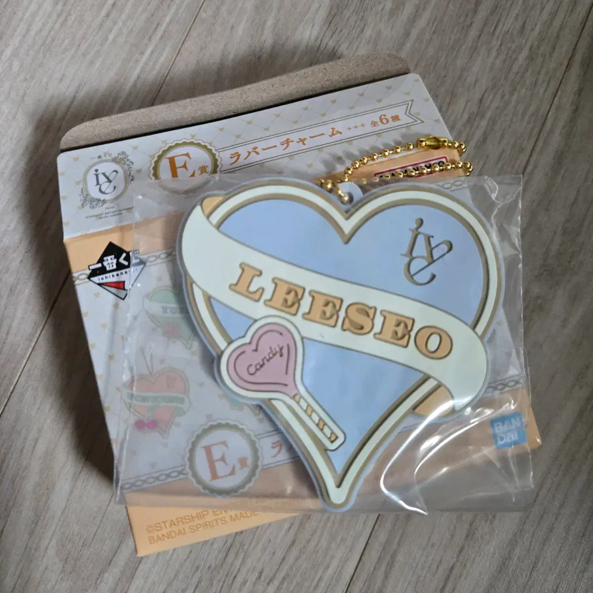 ive ichibankuji keyring leeseo