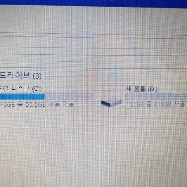 노트북 I7-4710MQ, 램 8G