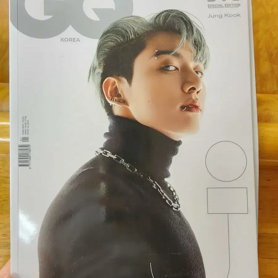 bts 정국 GQ 표지 잡지