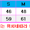 정품)새상품 폴로 여성 꽈배기니트 라운드넥 5가지 컬러