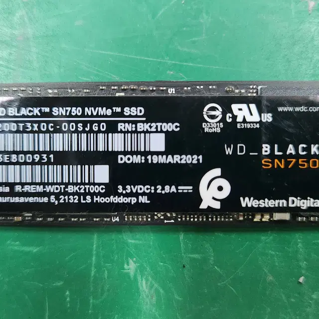 WD BLACK SN750 M.2 NVMe (2TB)