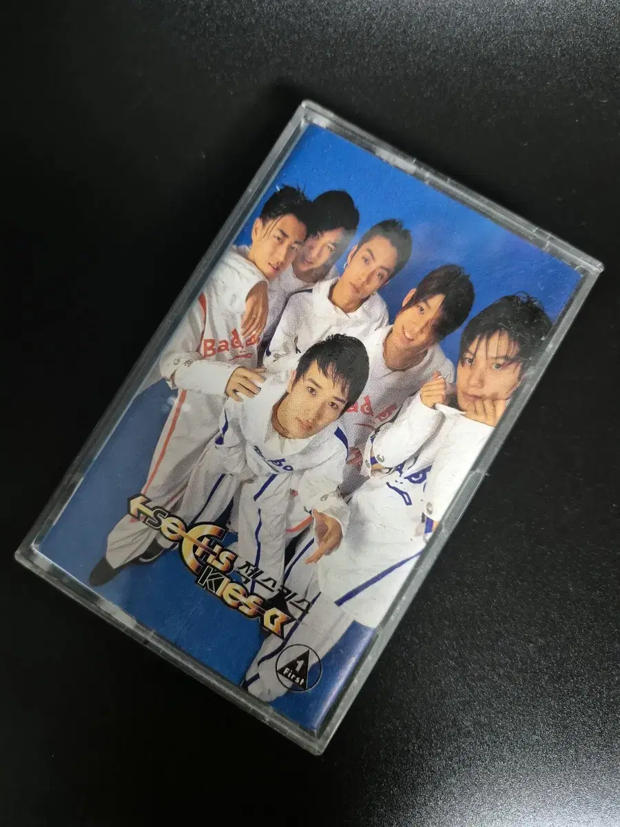 The Jaxxies Vol. 1 Cassette Tape