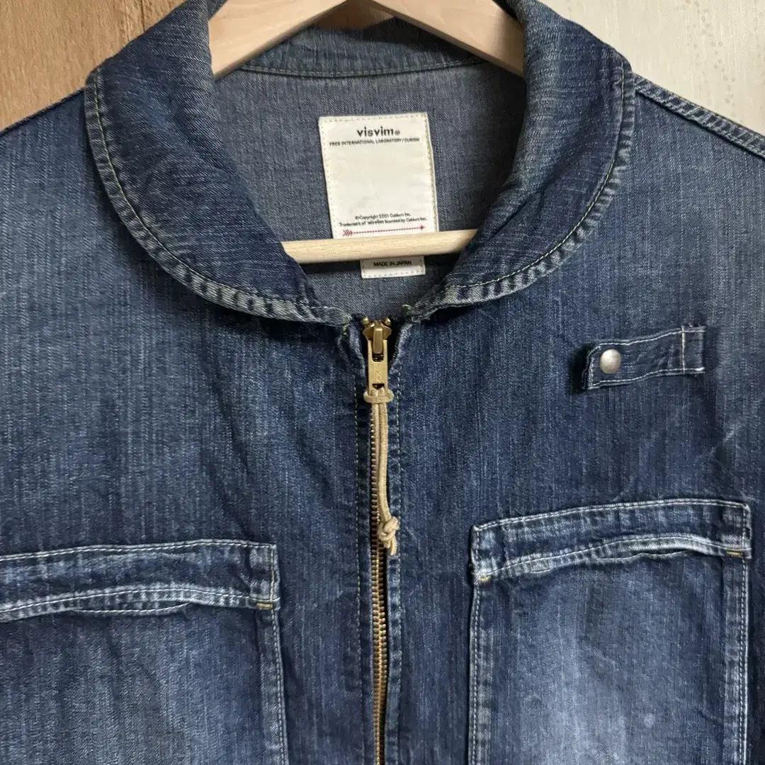 비즈빔 visvim 20ss ss enfield hunting jkt