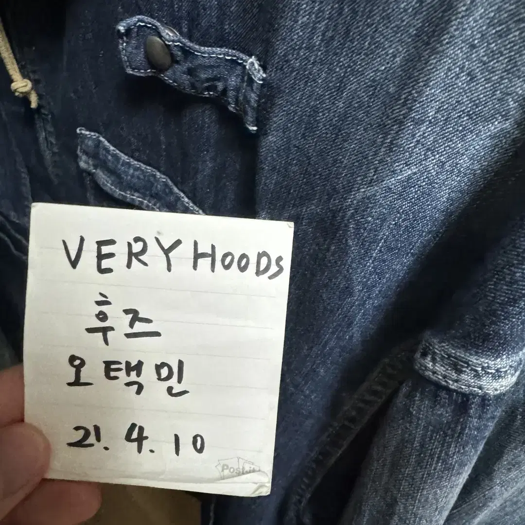 비즈빔 visvim 20ss ss enfield hunting jkt