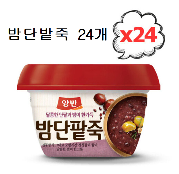 무료배송-동원 양반죽 밤단팥죽 285g 24개