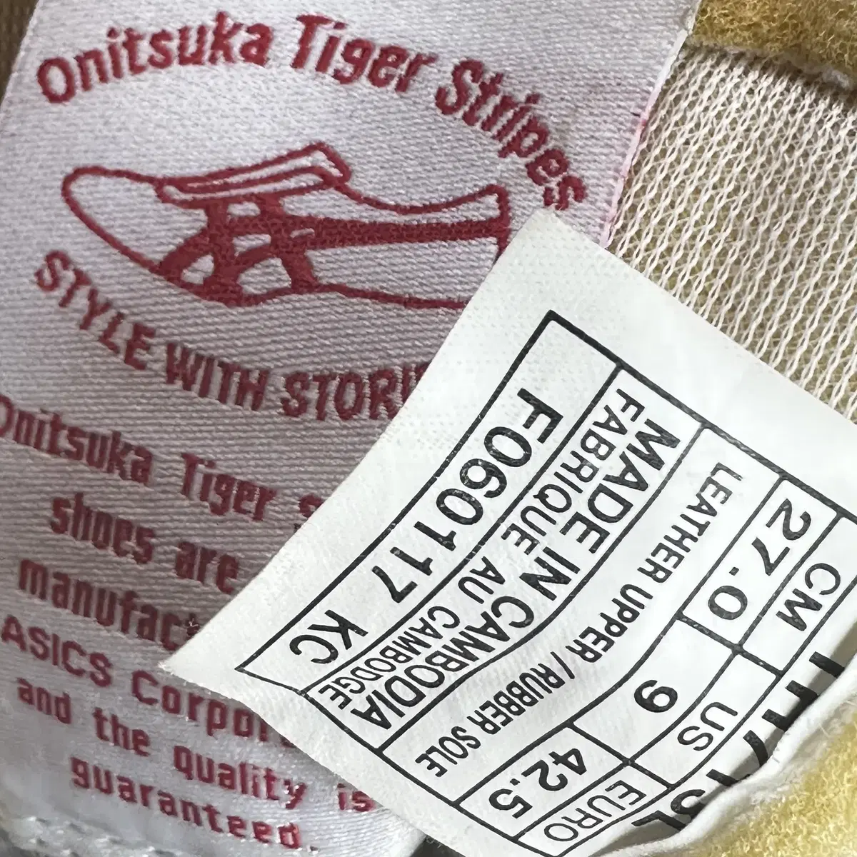 ONITSUKA TIGER CORSAIR