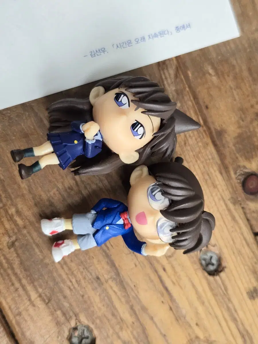 Detective Conan: Conan Miran Mini-Figures in Bulk