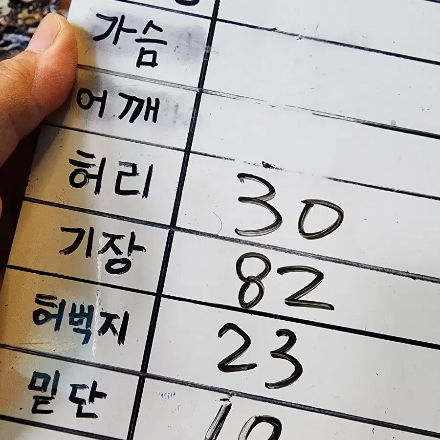 나이키 드라이핏 발목절개 레깅스 S