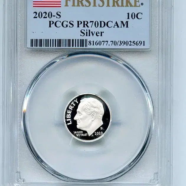 PCGS PR70 DCAM 미국 2020-S 루즈벨트 다임 10 센트