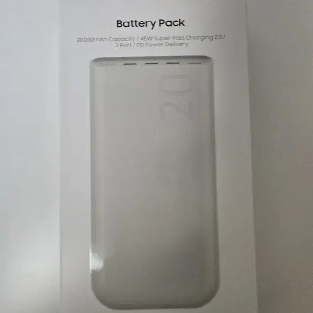 삼성 PD 배터리팩 20,000mah (45w)