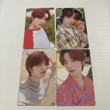TXT 봄규 Midsummer 썸머 컴프 컴프