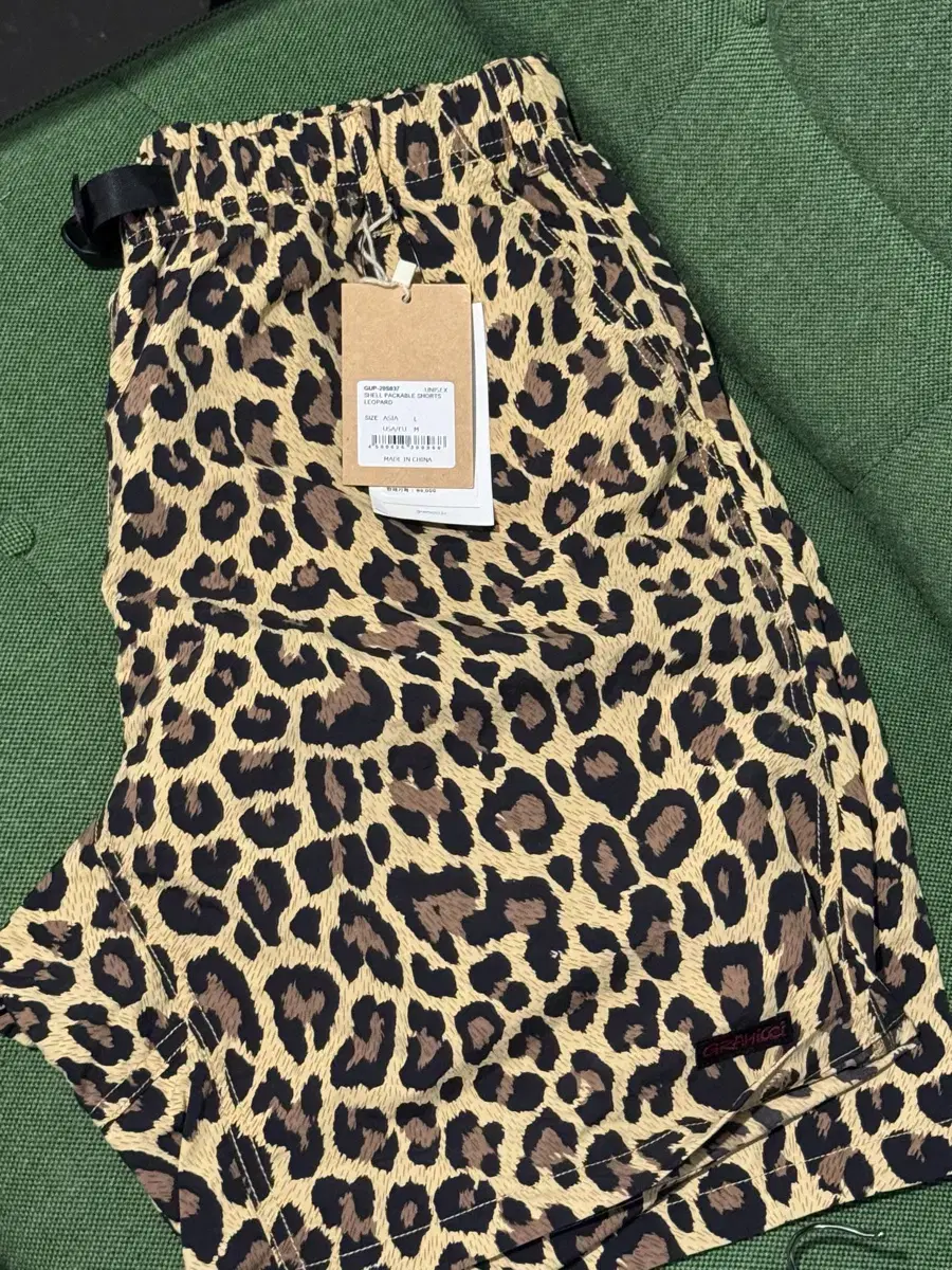 Grammich Shell Packable Shorts Leopard L