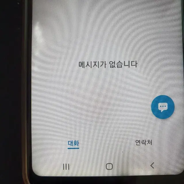 삼성 갤럭시 진2 공기계 스마트폰