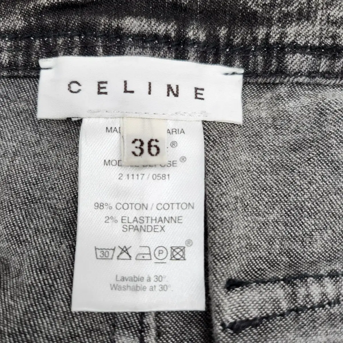 CELINE 셀린느 데님 팬츠 [7338_0050-03]