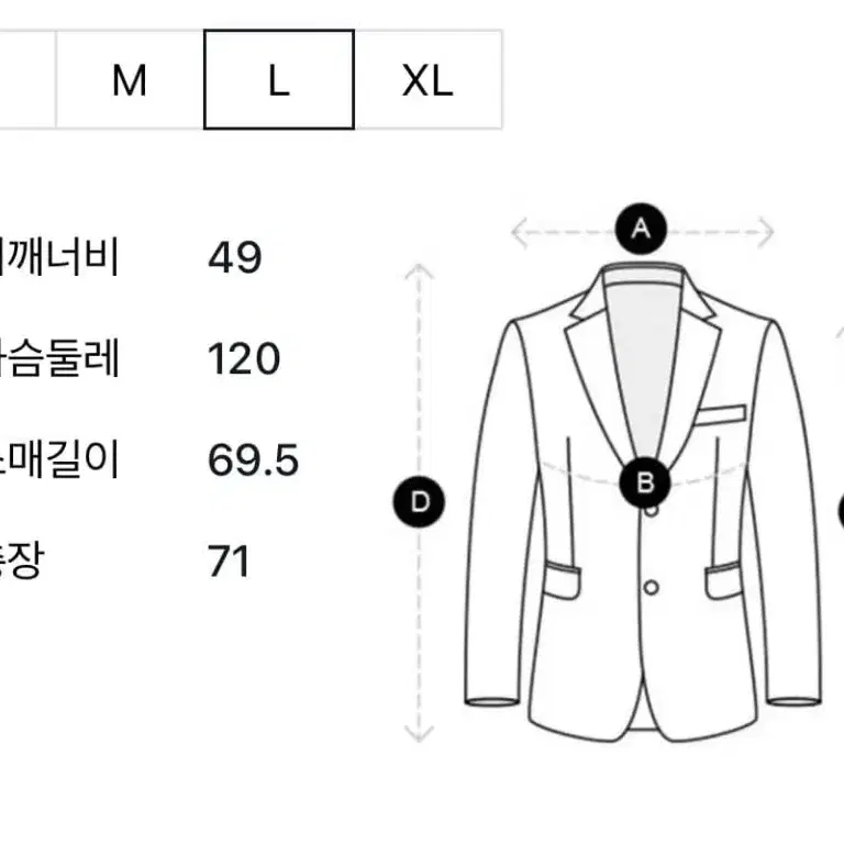 DIESEL디젤 백 패디드 패널 집업 자켓 (L) 최종가격