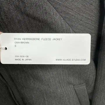 VUJA DE 009 ryan herringbone jacket 부자데 | 브랜드 중고거래