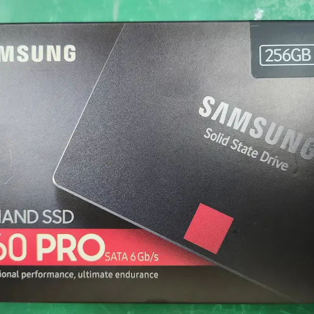 삼성 860 PRO 256GB